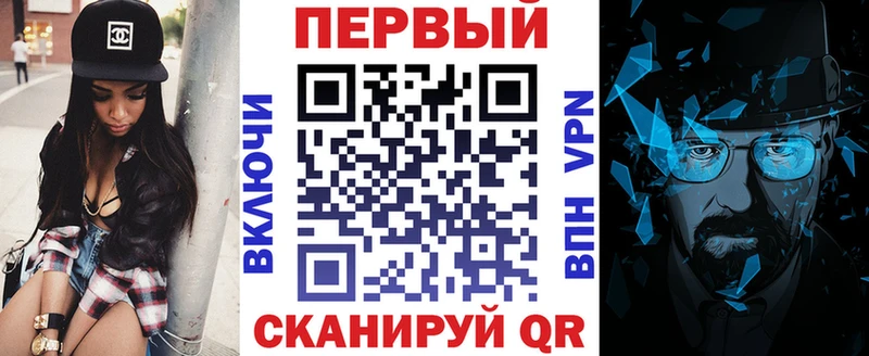 АМФЕТАМИН 98% где можно купить hydra ссылки Ивантеевка
