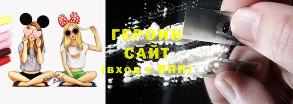 гидропоника Волоколамск