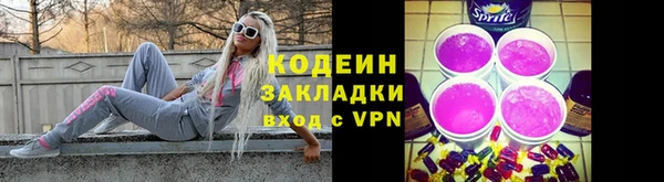 гидропоника Волоколамск