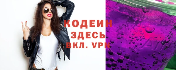 гидропоника Волоколамск