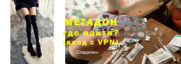 гидропоника Волоколамск