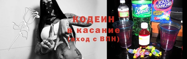 скорость Коряжма