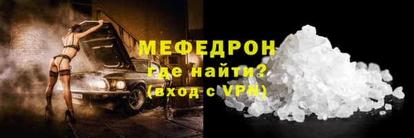 гидропоника Волоколамск