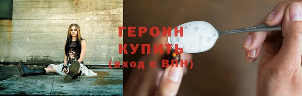 гидропоника Волоколамск