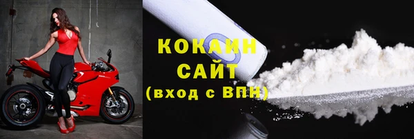 твердый Волосово