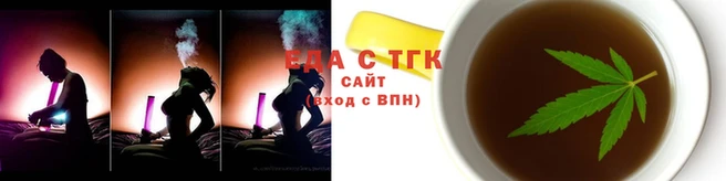 твердый Волосово