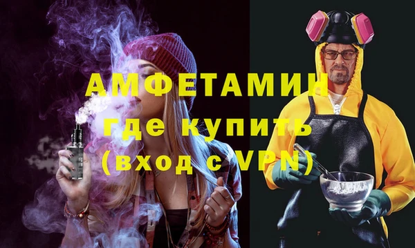 твердый Волосово