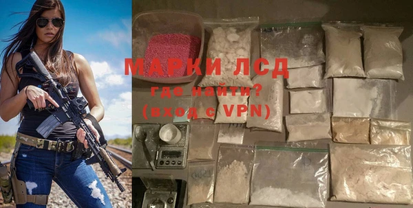 твердый Волосово