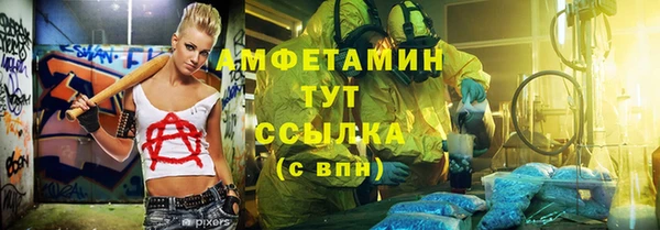 гидропоника Волоколамск