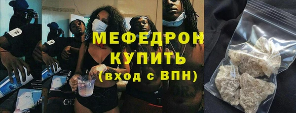 твердый Волосово