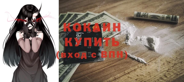 твердый Волосово
