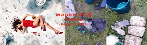 твердый Волосово