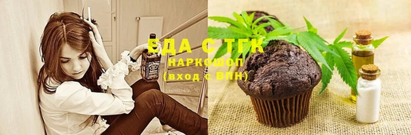 стафф Корсаков