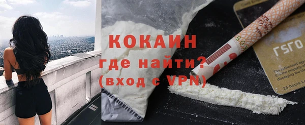 твердый Волосово
