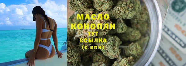 твердый Волосово