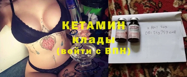 гидропоника Бугульма